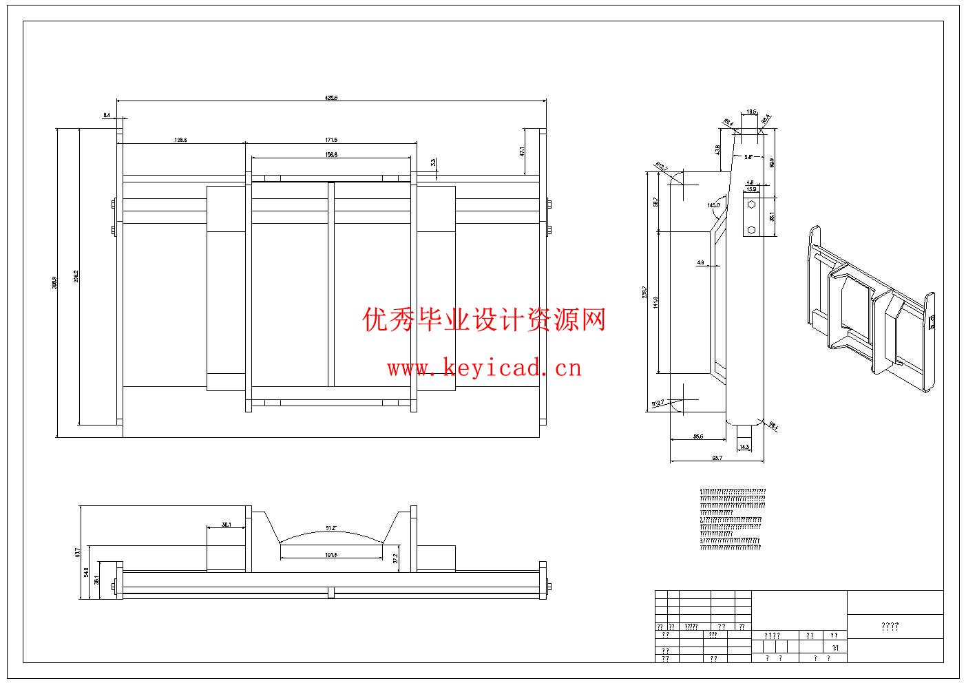 叉车主体结构的有限元设计与安全性能分析(附开题报告、ANSYS分析源文件、Solidworks模型、CAD图纸) 叉车主体结构的有限元设计与安全性能分析(附开题报告、ANSYS分析源文件、Solidworks模型、CAD图纸)