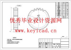 智能仓储机器人的机械设计(附SolidWorks模型、CAD图纸) 智能仓储机器人的机械设计(附SolidWorks模型、CAD图纸)