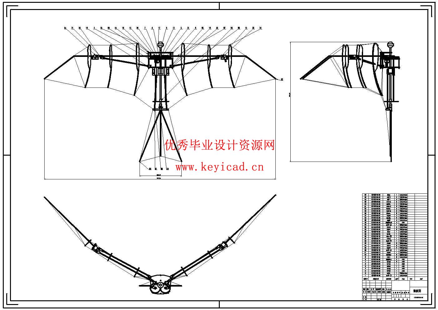 仿生驱鸟装置的结构设计(附仿真动画、Solidworks模型、CAD图纸) 仿生驱鸟装置的结构设计(附仿真动画、Solidworks模型、CAD图纸)