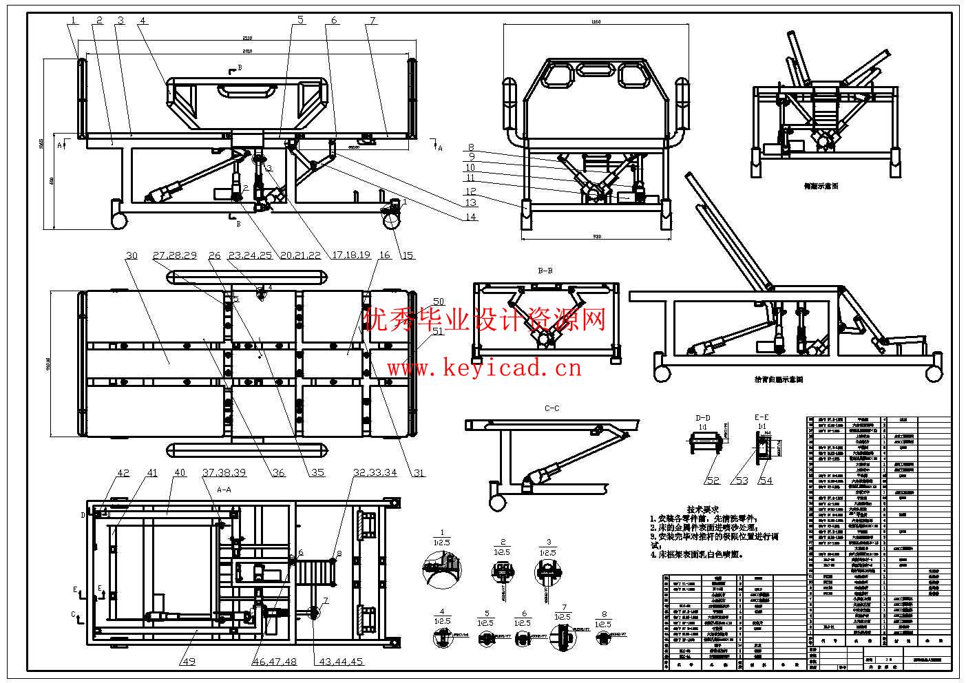 床椅机器人结构设计(附开题报告、附Solidworks模型、CAD图纸) 床椅机器人结构设计(附开题报告、附Solidworks模型、CAD图纸)