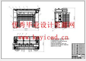 基于PLC自动洗车机控制系统的设计(附SolidWorks模型、CAD图纸、开题、PLC程序、触摸屏组态仿真) 基于PLC自动洗车机控制系统的设计(附SolidWorks模型、CAD图纸、开题、PLC程序、触摸屏组态仿真)
