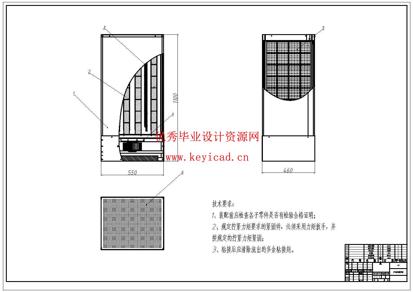 基于PLC控制的多功能空气净化机设计(附PLC程序、触摸屏态程序、Solidworks模型、CAD图纸) 基于PLC控制的多功能空气净化机设计(附PLC程序、触摸屏态程序、Solidworks模型、CAD图纸)