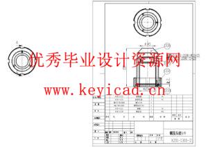 不锈钢管校直机的设计(附SolidWorks模型、CAD图纸) 不锈钢管校直机的设计(附SolidWorks模型、CAD图纸)