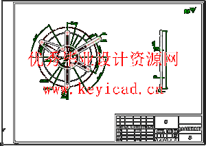 饲草打包机设计及其三维造型(附SolidWorks模型、CAD图纸、PPT) 饲草打包机设计及其三维造型(附SolidWorks模型、CAD图纸、PPT)