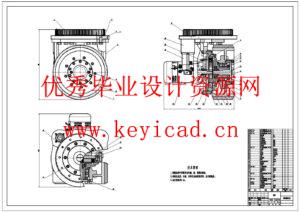 床椅机器人结构设计(附开题报告、附Solidworks模型、CAD图纸) 床椅机器人结构设计(附开题报告、附Solidworks模型、CAD图纸)