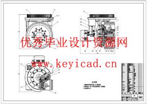 葡萄采摘机结构设计(附ANSYS仿真文件、Solidworks模型、CAD图纸) 葡萄采摘机结构设计(附ANSYS仿真文件、Solidworks模型、CAD图纸)