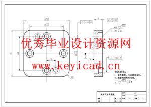 一种小型棒料分拣机械手的设计(附Solidworks模型、CAD图纸) 一种小型棒料分拣机械手的设计(附Solidworks模型、CAD图纸)
