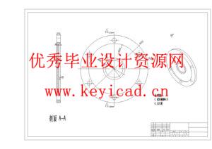 便携式绞盘机牵引越障工艺及装置设计(附Solidworks模型、CAD图纸) 便携式绞盘机牵引越障工艺及装置设计(附Solidworks模型、CAD图纸)