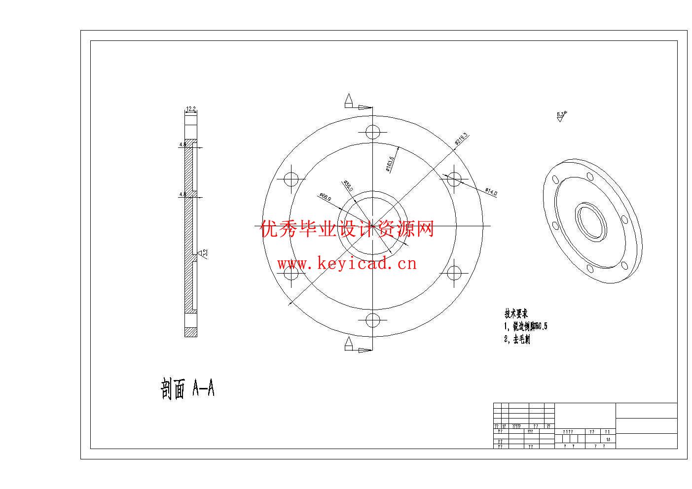 便携式绞盘机牵引越障工艺及装置设计(附Solidworks模型、CAD图纸) 便携式绞盘机牵引越障工艺及装置设计(附Solidworks模型、CAD图纸)
