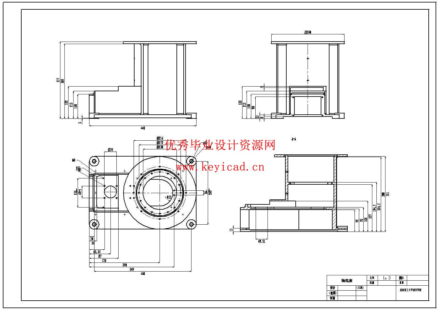 一种小型棒料分拣机械手的设计(附Solidworks模型、CAD图纸) 一种小型棒料分拣机械手的设计(附Solidworks模型、CAD图纸)