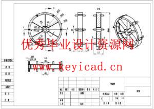 小型核桃去壳机设计(附Solidworks模型、CAD图纸) 小型核桃去壳机设计(附Solidworks模型、CAD图纸)