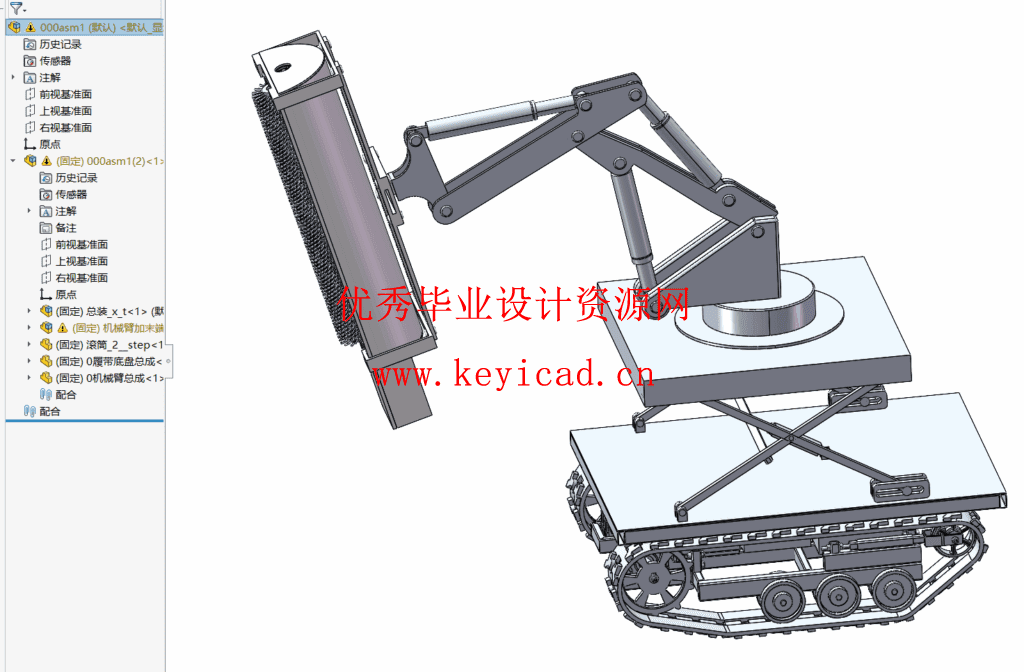 光伏板清扫机器人结构设计(附Solidworks模型、CAD图纸) 光伏板清扫机器人结构设计(附Solidworks模型、CAD图纸)