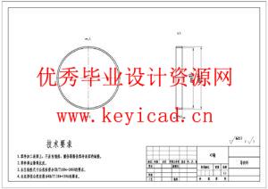 小型液压机液压传动系统设计(附Solidworks模型、CAD图纸) 小型液压机液压传动系统设计(附Solidworks模型、CAD图纸)