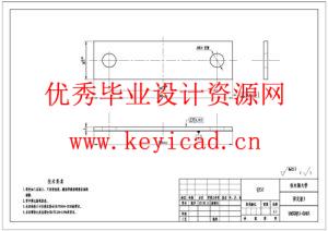 单行玉米收割去皮机结构设计(附Solidworks模型、CAD图纸) 单行玉米收割去皮机结构设计(附Solidworks模型、CAD图纸)