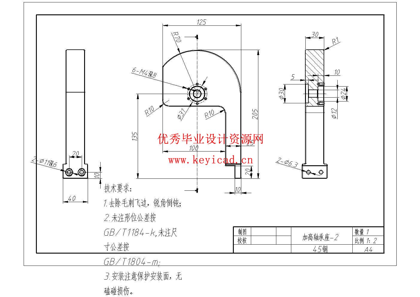 网球捡球机的设计(附SolidWorks模型、CAD图纸) 网球捡球机的设计(附SolidWorks模型、CAD图纸)