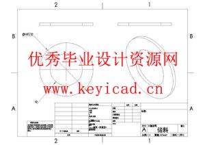 正压粉体输送设备的结构设计(附SolidWorks模型、CAD图纸) 正压粉体输送设备的结构设计(附SolidWorks模型、CAD图纸)