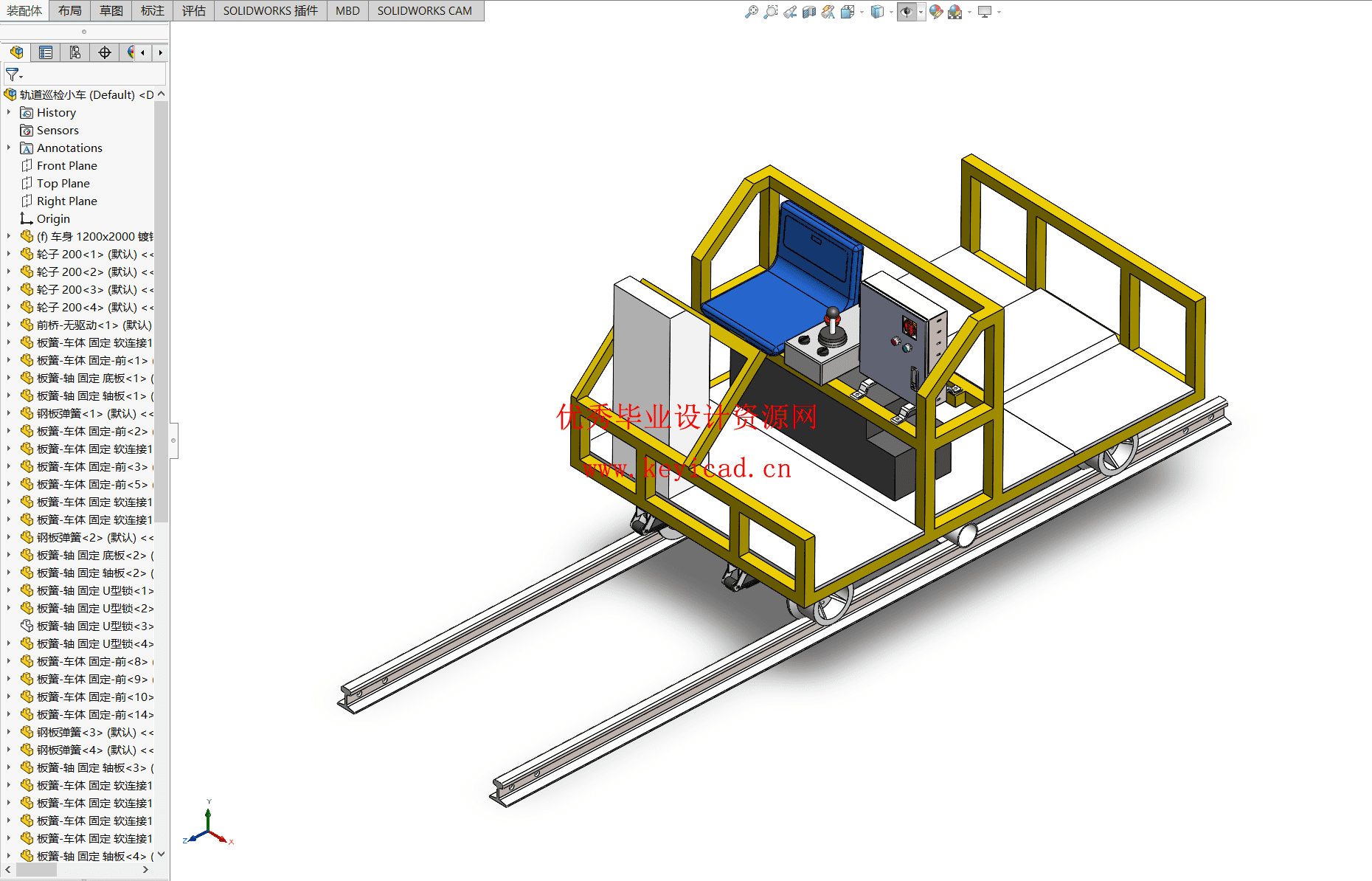 矿井轨道用几何状态检测小车结构设计(附SolidWorks模型) 矿井轨道用几何状态检测小车结构设计(附SolidWorks模型)