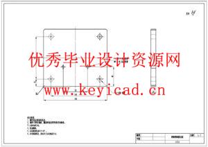 芝麻糊包装机的设计(附SolidWorks模型、CAD图纸、仿真视频) 芝麻糊包装机的设计(附SolidWorks模型、CAD图纸、仿真视频)