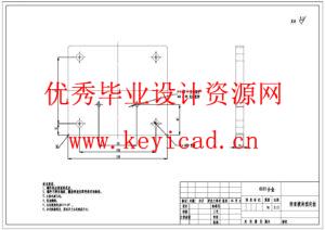 茶叶自动包装机的结构设计(附SolidWorks模型、CAD图纸) 茶叶自动包装机的结构设计(附SolidWorks模型、CAD图纸)