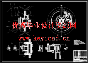 轿车盘式制动器设计(附SolidWorks模型、CAD图纸) 轿车盘式制动器设计(附SolidWorks模型、CAD图纸)