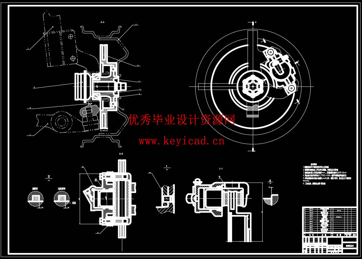 轿车盘式制动器设计(附SolidWorks模型、CAD图纸) 轿车盘式制动器设计(附SolidWorks模型、CAD图纸)