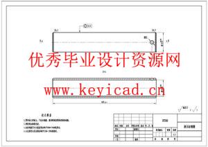 基于PLC的集装箱跨运车设计(附PLC程序、Solidworks模型、CAD图纸) 基于PLC的集装箱跨运车设计(附PLC程序、Solidworks模型、CAD图纸)