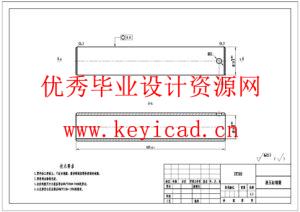 基于PLC的集装箱跨运车设计(附Solidworks模型、CAD图纸) 基于PLC的集装箱跨运车设计(附Solidworks模型、CAD图纸)