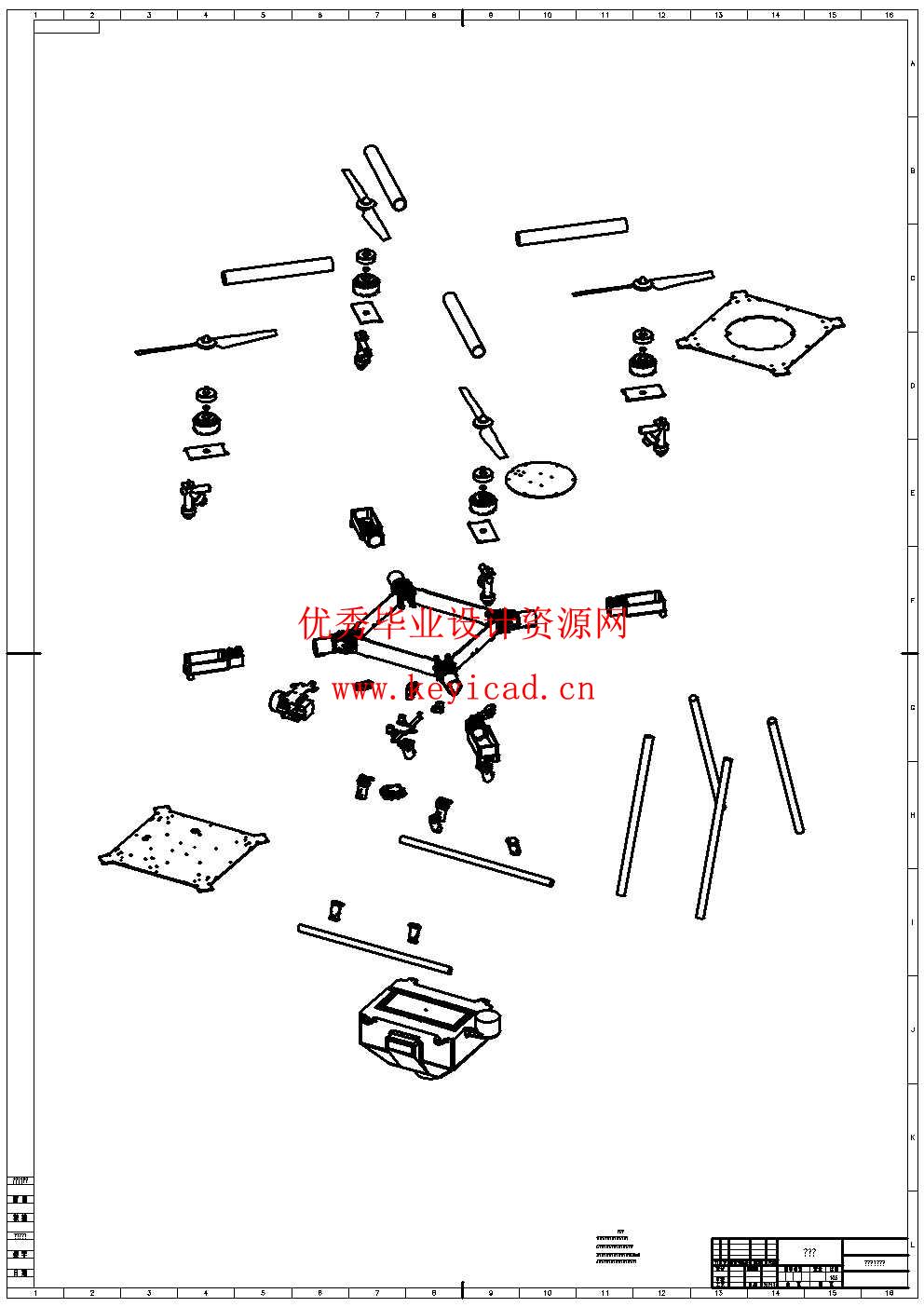 一种智能喷药无人机设计(附SolidWorks模型、CAD图纸) 一种智能喷药无人机设计(附SolidWorks模型、CAD图纸)
