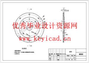牛棚自动喂料机结构设计(附SolidWorks模型、CAD图纸、开题报告) 牛棚自动喂料机结构设计(附SolidWorks模型、CAD图纸、开题报告)