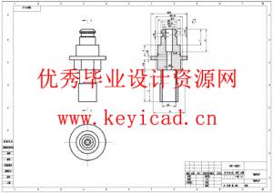 单点插入式硅胶按键及贴装辅助插头设计(附SolidWorks模型、CAD图纸) 单点插入式硅胶按键及贴装辅助插头设计(附SolidWorks模型、CAD图纸)