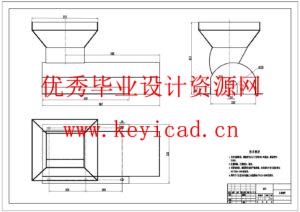 玉米脱粒机设计(附SolidWorks模型、CAD图纸、外文翻译) 玉米脱粒机设计(附SolidWorks模型、CAD图纸、外文翻译)