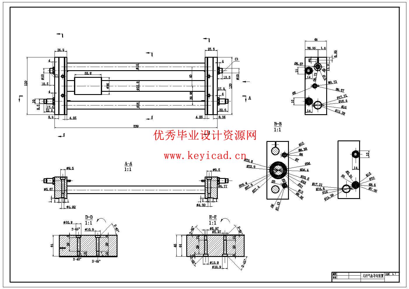 套管咽拭子瓶装配线设计(附SolidWorks模型、CAD图纸、ANSYS仿真源文件) 套管咽拭子瓶装配线设计(附SolidWorks模型、CAD图纸、ANSYS仿真源文件)