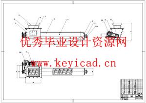 水平螺旋输送机关键部件设计(附Solidworks模型、CAD图纸) 水平螺旋输送机关键部件设计(附Solidworks模型、CAD图纸)