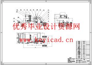 甘薯栽种机设计(附SolidWorks模型、CAD图纸) 甘薯栽种机设计(附SolidWorks模型、CAD图纸)