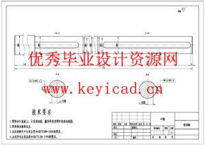 水土组合式植物种植装置的设计(附ANSYS分析源文件、Solidworks模型、CAD图纸) 水土组合式植物种植装置的设计(附ANSYS分析源文件、Solidworks模型、CAD图纸)