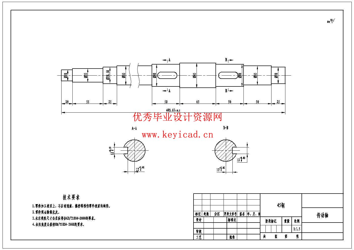 芦苇打包机的捡拾输送装置,喂料装置以及粉碎输送装置的设计(附Solidworks模型、CAD图纸) 芦苇打包机的捡拾输送装置,喂料装置以及粉碎输送装置的设计(附Solidworks模型、CAD图纸)