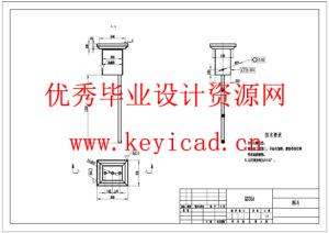 牛棚自动喂料机结构设计(附SolidWorks模型、CAD图纸、开题报告) 牛棚自动喂料机结构设计(附SolidWorks模型、CAD图纸、开题报告)