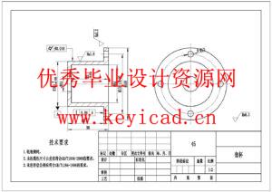 Ф1200×1200单段锤式破碎机转子结构设计(附SolidWorks模型、CAD图纸) Ф1200×1200单段锤式破碎机转子结构设计(附SolidWorks模型、CAD图纸)
