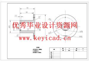 精粗饲料混合搅拌机的设计(附SolidWorks模型、CAD图纸) 精粗饲料混合搅拌机的设计(附SolidWorks模型、CAD图纸)