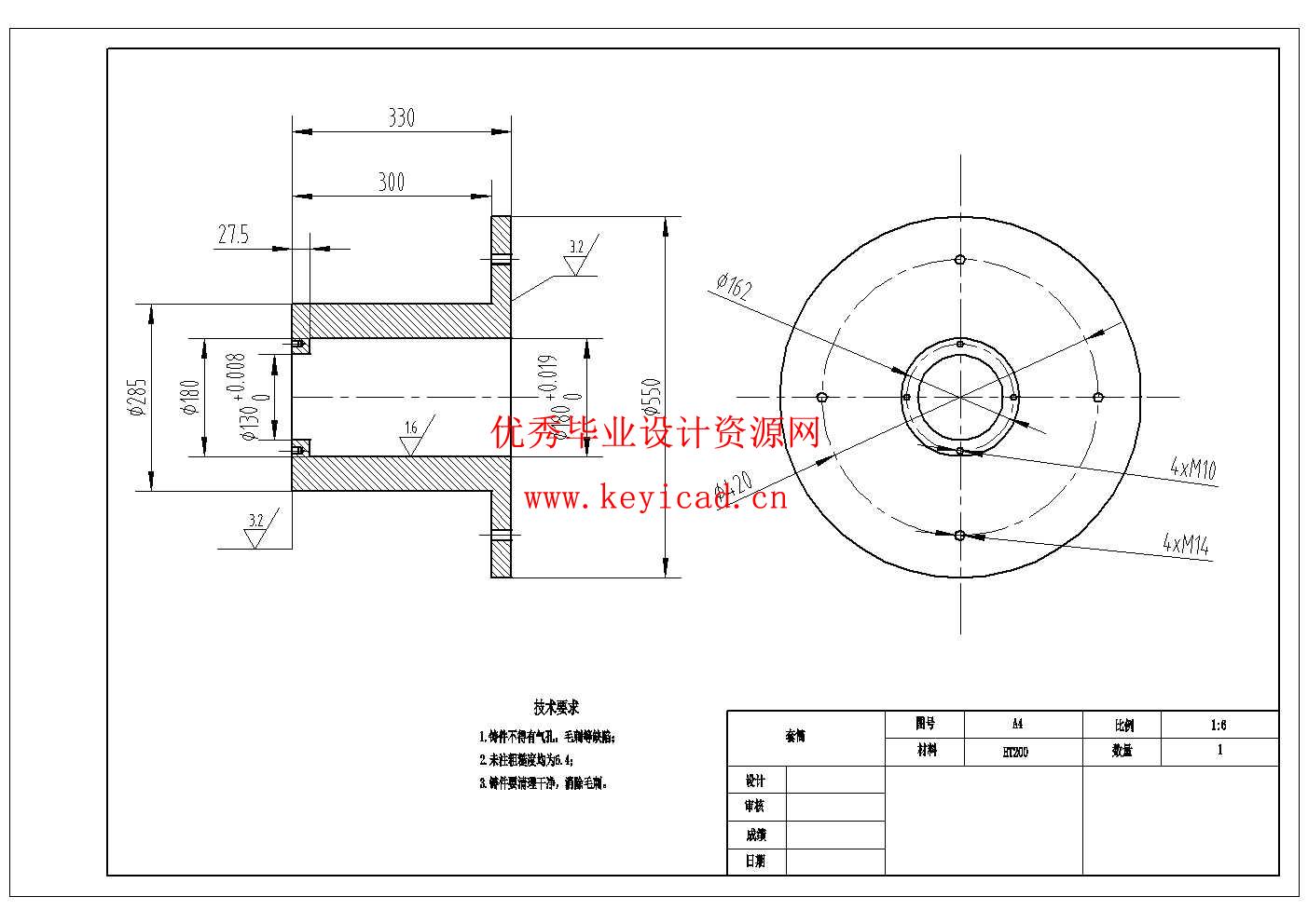 精粗饲料混合搅拌机的设计(附SolidWorks模型、CAD图纸) 精粗饲料混合搅拌机的设计(附SolidWorks模型、CAD图纸)