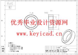 致昏肉鸡自动放血装置设计(附Solidworks模型、CAD图纸) 致昏肉鸡自动放血装置设计(附Solidworks模型、CAD图纸)