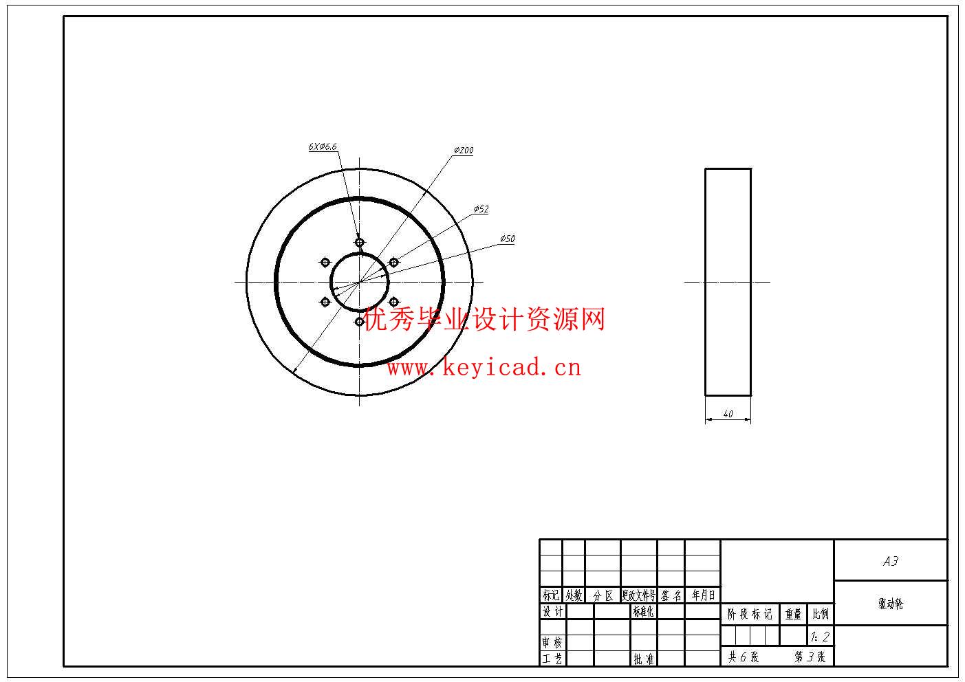 工厂搬运agv小车及其控制系统设计(附博图程序仿真、Solidworks模型、CAD图纸) 工厂搬运agv小车及其控制系统设计(附博图程序仿真、Solidworks模型、CAD图纸)
