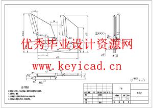 自动割草机机器人设计(附Proteus仿真、CAD图纸、电路图) 自动割草机机器人设计(附Proteus仿真、CAD图纸、电路图)