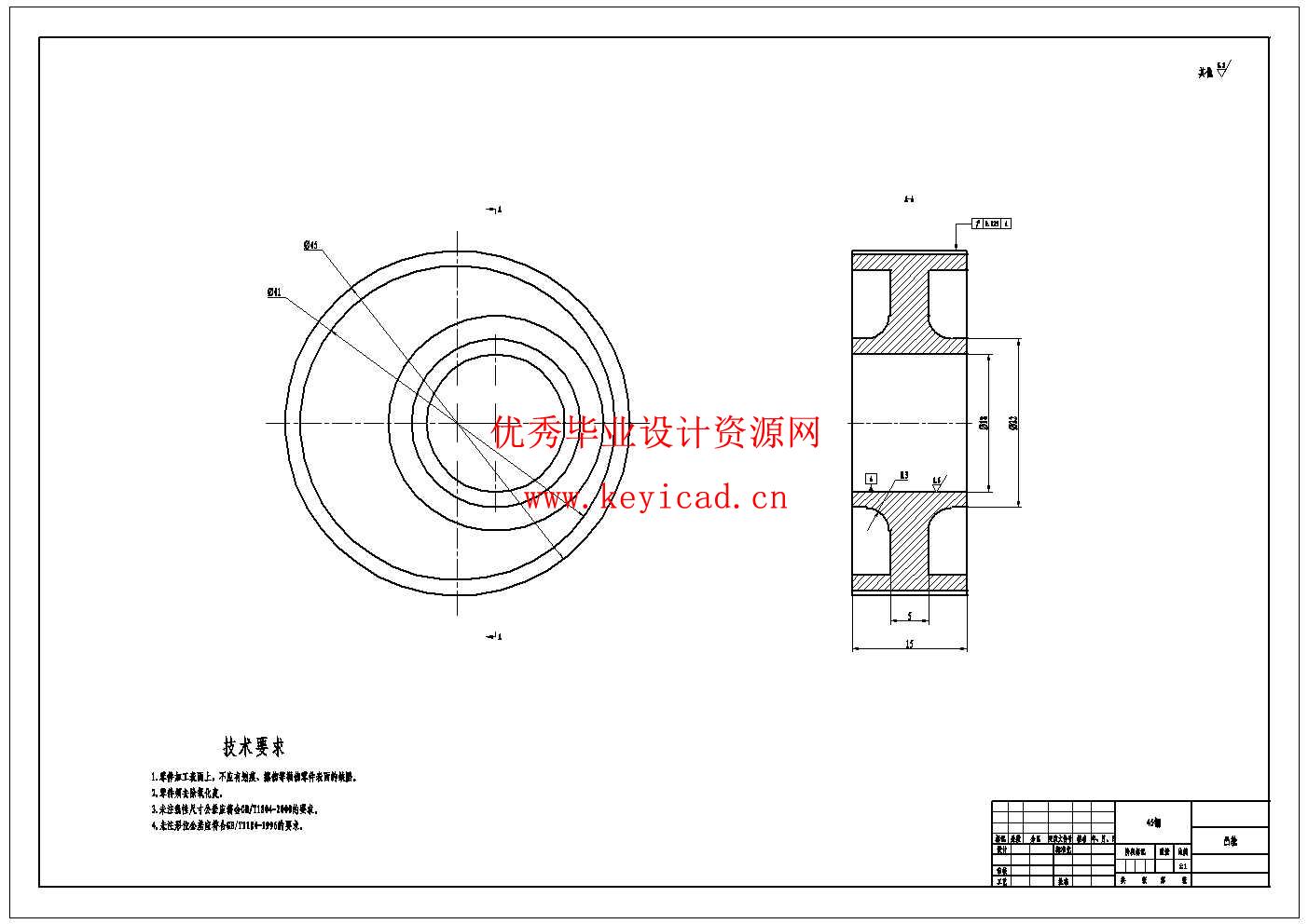 NB125变量隔膜泵的设计(附Solidworks模型、CAD图纸) NB125变量隔膜泵的设计(附Solidworks模型、CAD图纸)