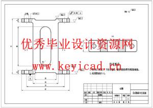 水稻插秧机设计(附SolidWorks模型、CAD图纸) 水稻插秧机设计(附SolidWorks模型、CAD图纸)