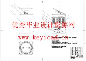 多功能洗鞋机设计(附开题报告、SolidWorks模型、CAD图纸、PLC程序) 多功能洗鞋机设计(附开题报告、SolidWorks模型、CAD图纸、PLC程序)