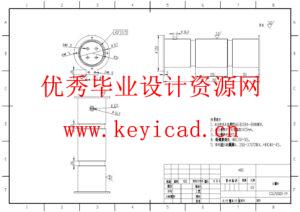 一种针对水下搜救的助推潜行装置结构设计(附Solidworks模型、CAD图纸) 一种针对水下搜救的助推潜行装置结构设计(附Solidworks模型、CAD图纸)