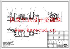 基于伺服电机的小型五轴数控机床设计(附Solidworks模型、CAD图纸) 基于伺服电机的小型五轴数控机床设计(附Solidworks模型、CAD图纸)