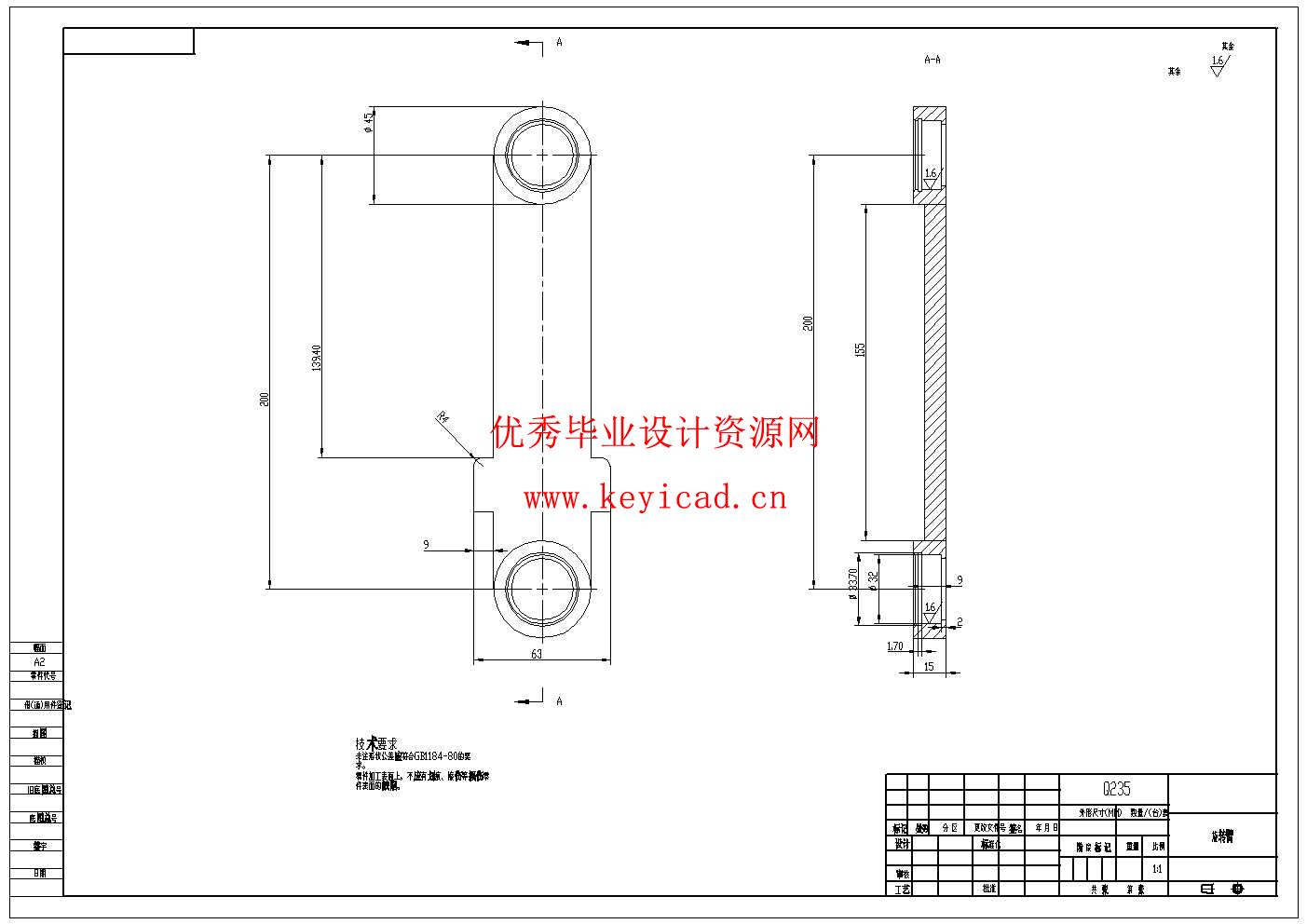 面向高粘湿畜禽有机肥颗粒的弛张筛设计仿真(附SolidWorks模型、CAD图纸、ANSYS仿真源文件) 面向高粘湿畜禽有机肥颗粒的弛张筛设计仿真(附SolidWorks模型、CAD图纸、ANSYS仿真源文件)