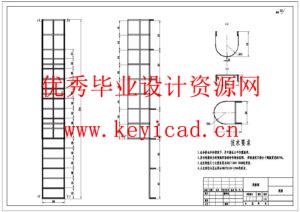 DMC-32单机袋式除尘器结构设计(附Solidworks模型、CAD图纸) DMC-32单机袋式除尘器结构设计(附Solidworks模型、CAD图纸)